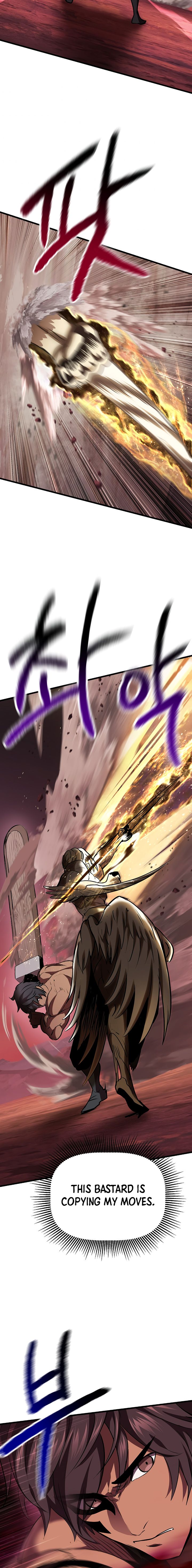 The Survival Story of the Sword King in Another World chapter 97 page 14