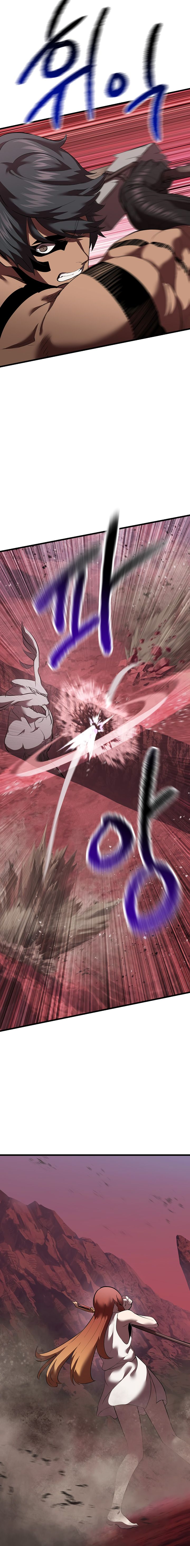 The Survival Story of the Sword King in Another World chapter 97 page 5