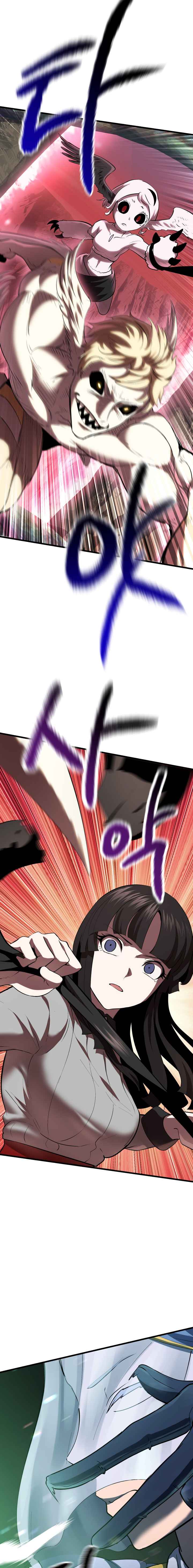 The Survival Story of the Sword King in Another World chapter 98 page 28