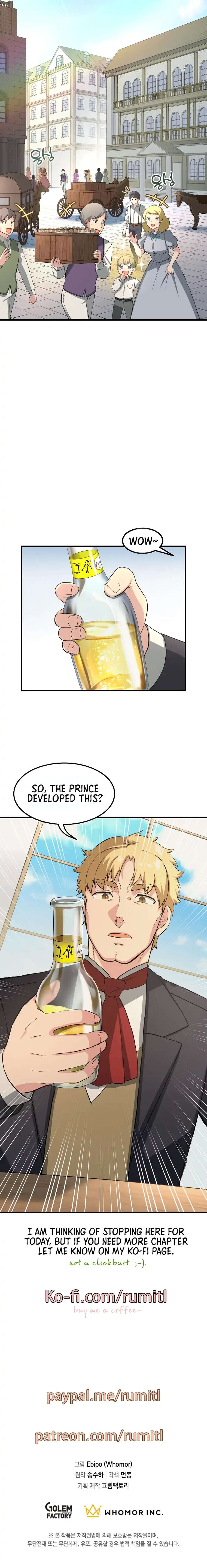 The Sweet Life of a Reincarnation Pro chapter 15 page 15