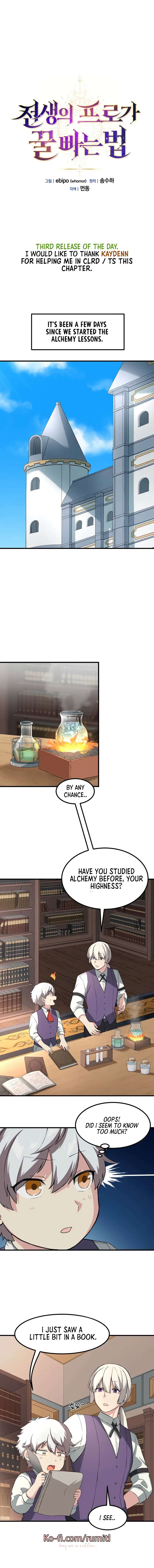 The Sweet Life of a Reincarnation Pro chapter 15 page 2