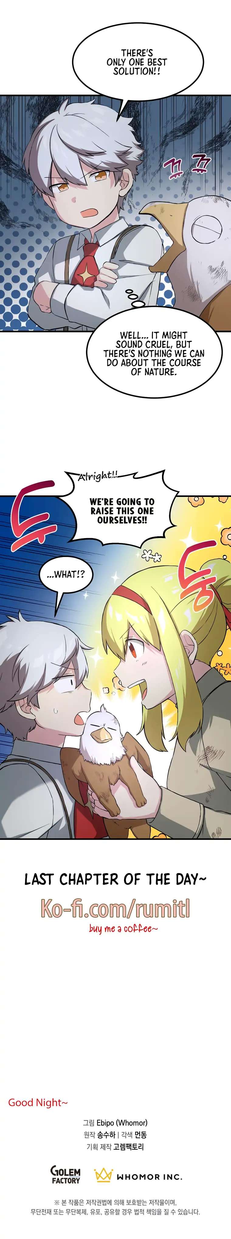 The Sweet Life of a Reincarnation Pro chapter 19 page 17