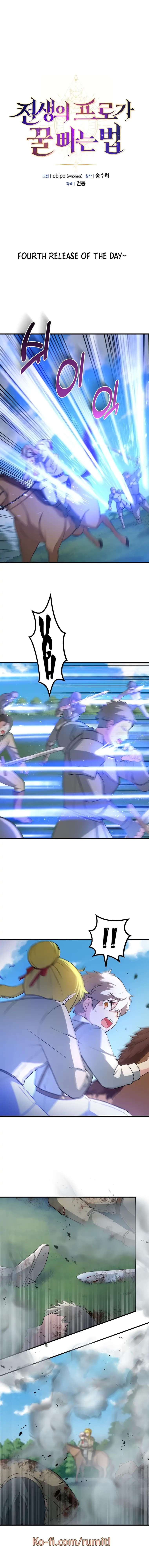 The Sweet Life of a Reincarnation Pro chapter 19 page 2