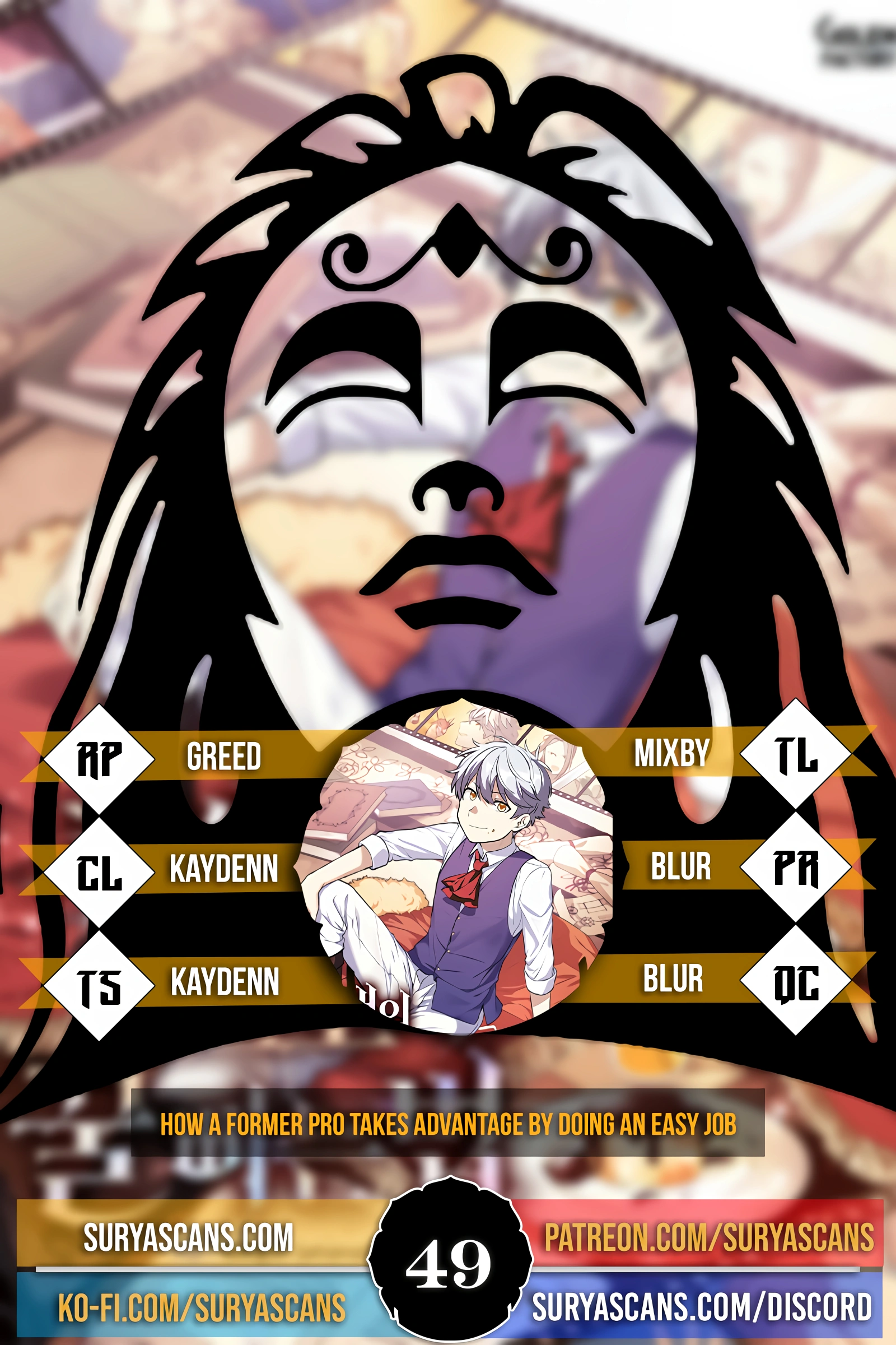 The Sweet Life of a Reincarnation Pro chapter 49 page 1