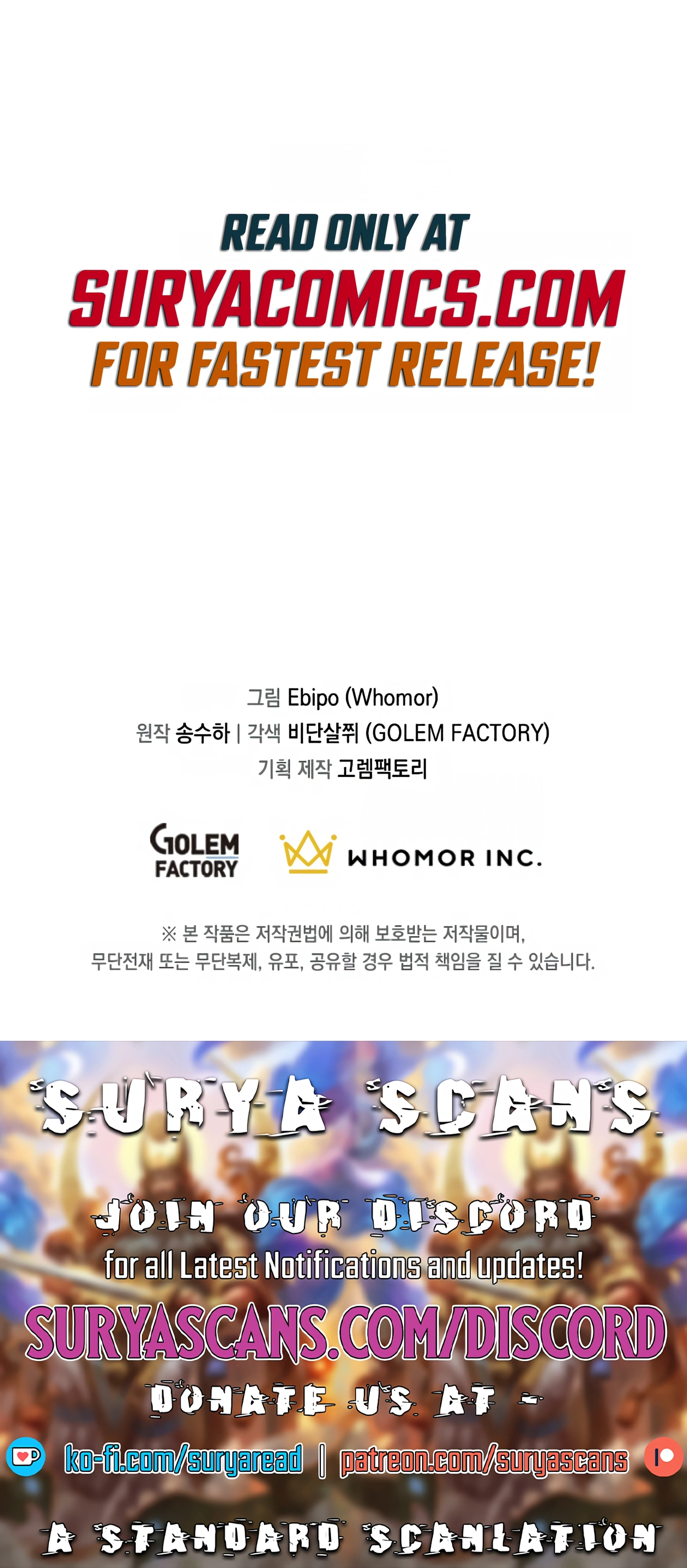 The Sweet Life of a Reincarnation Pro chapter 54 page 14