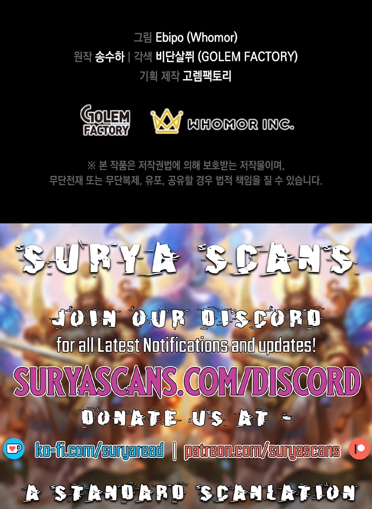 The Sweet Life of a Reincarnation Pro chapter 64 page 13