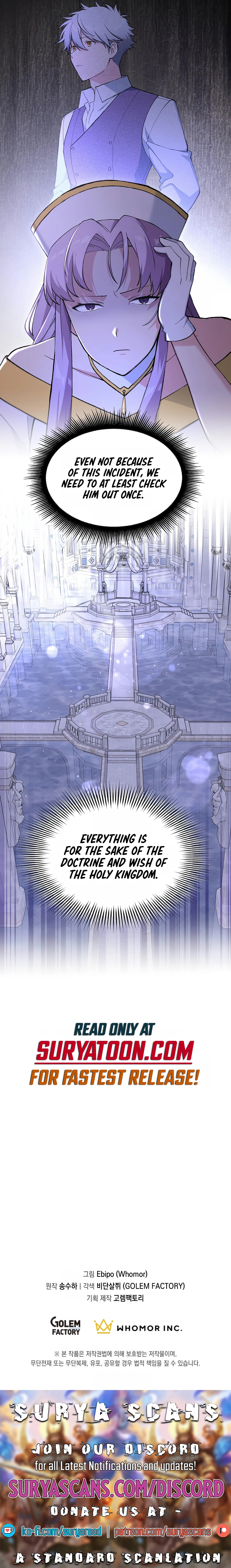 The Sweet Life of a Reincarnation Pro chapter 68 page 14