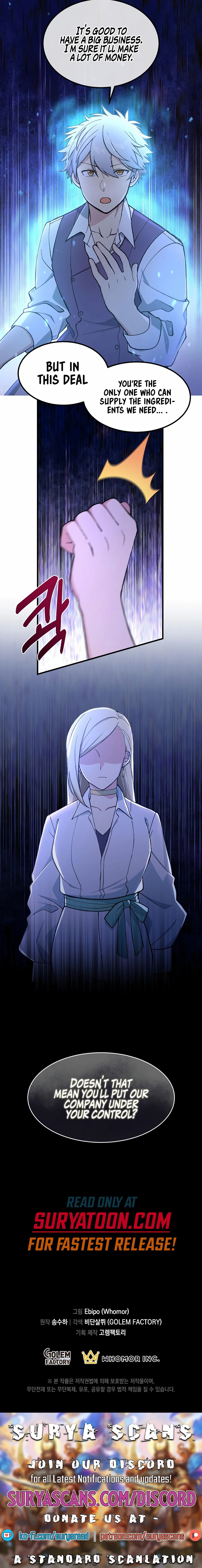 The Sweet Life of a Reincarnation Pro chapter 74 page 14