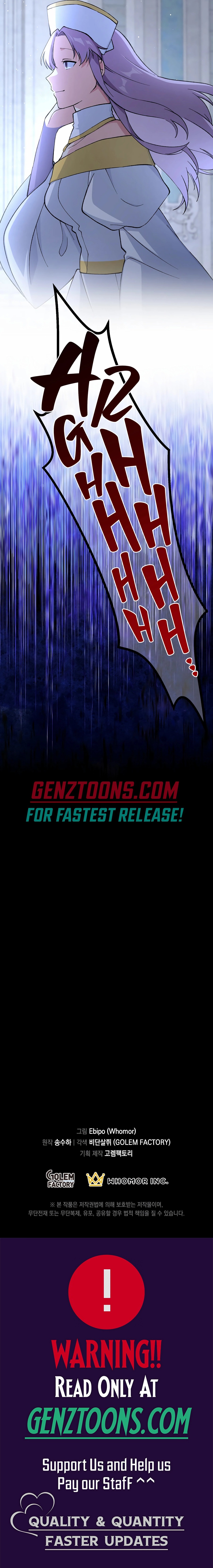 The Sweet Life of a Reincarnation Pro chapter 77 page 15