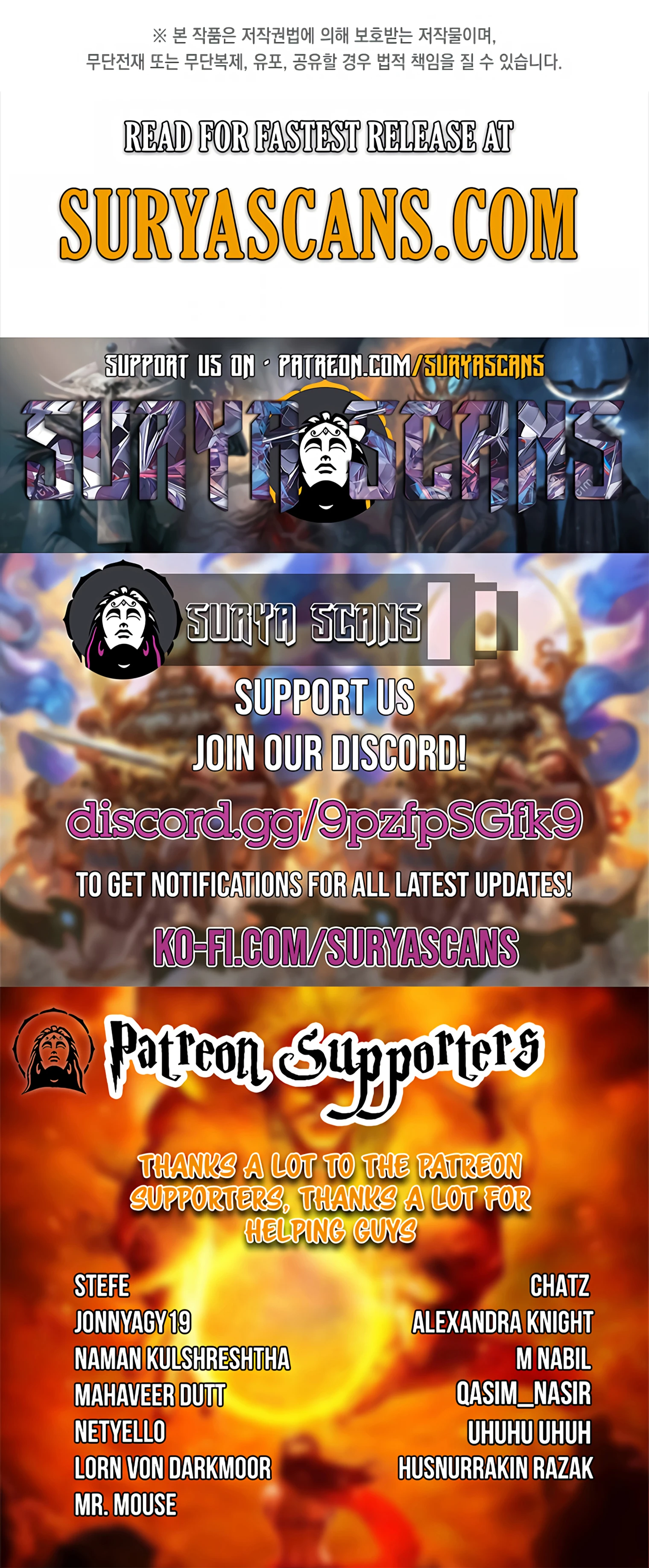 The Sweet Life of a Reincarnation Pro chapter 8 page 17