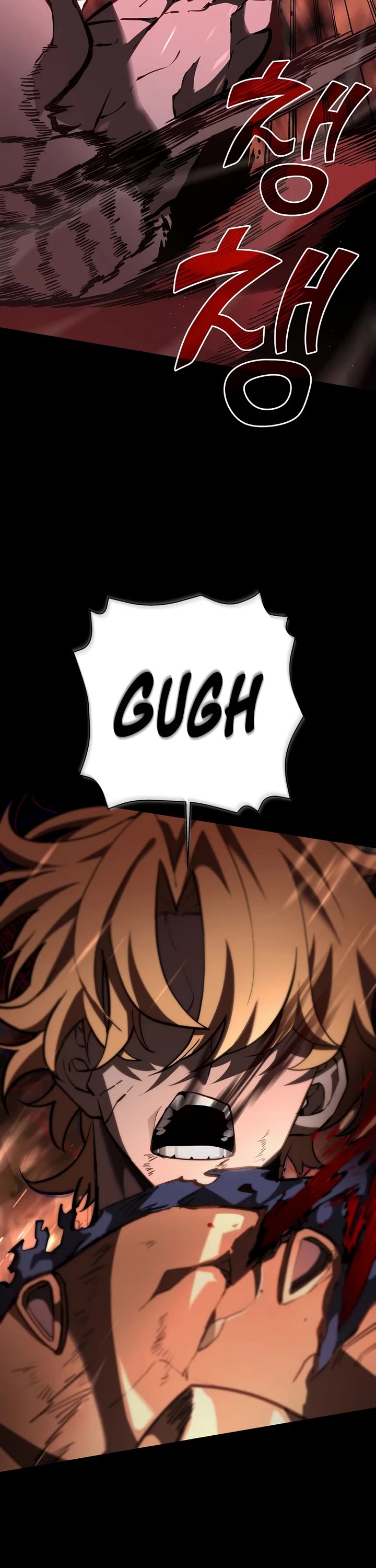 The Sword God From the Destroyed World chapter 1 page 21