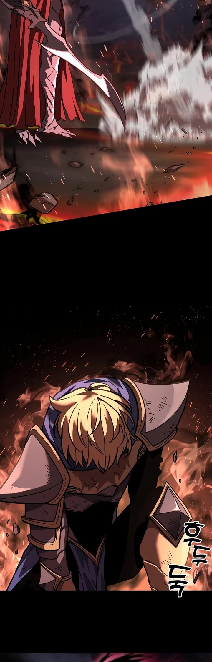 The Sword God From the Destroyed World chapter 1 page 25