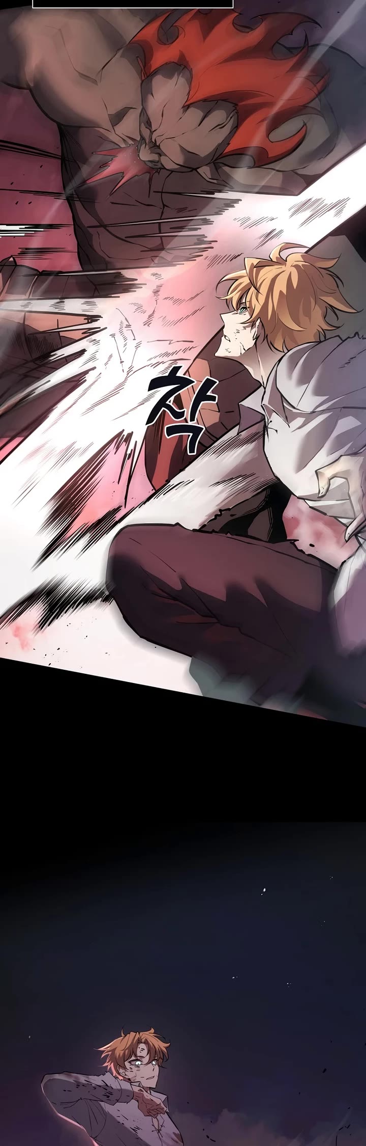 The Sword God From the Destroyed World chapter 1 page 4