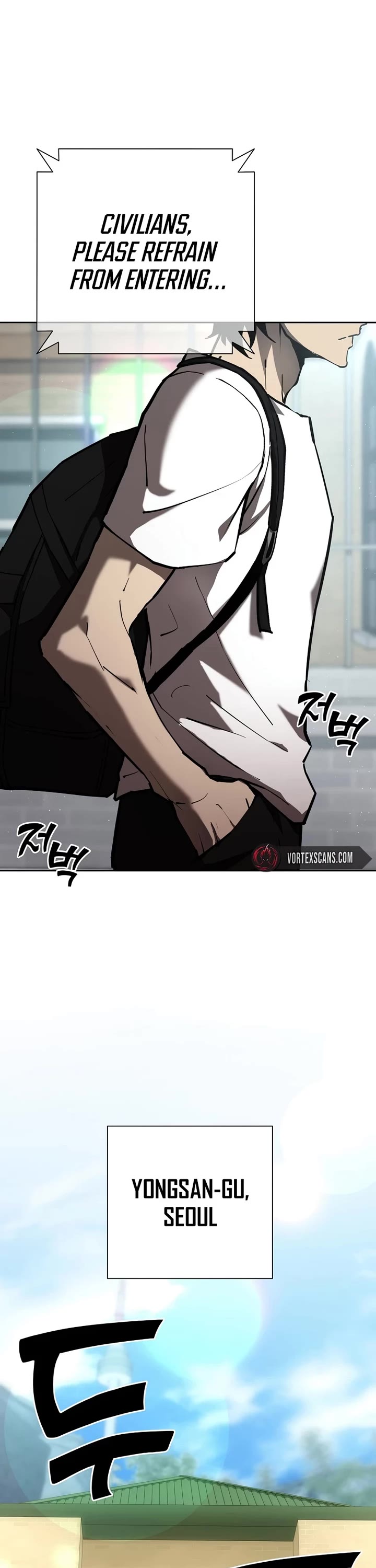 The Sword God From the Destroyed World chapter 1 page 41