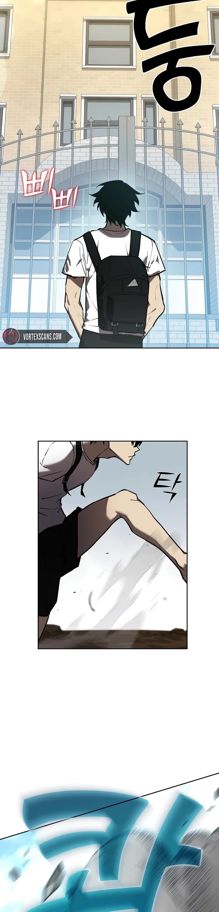 The Sword God From the Destroyed World chapter 1 page 42