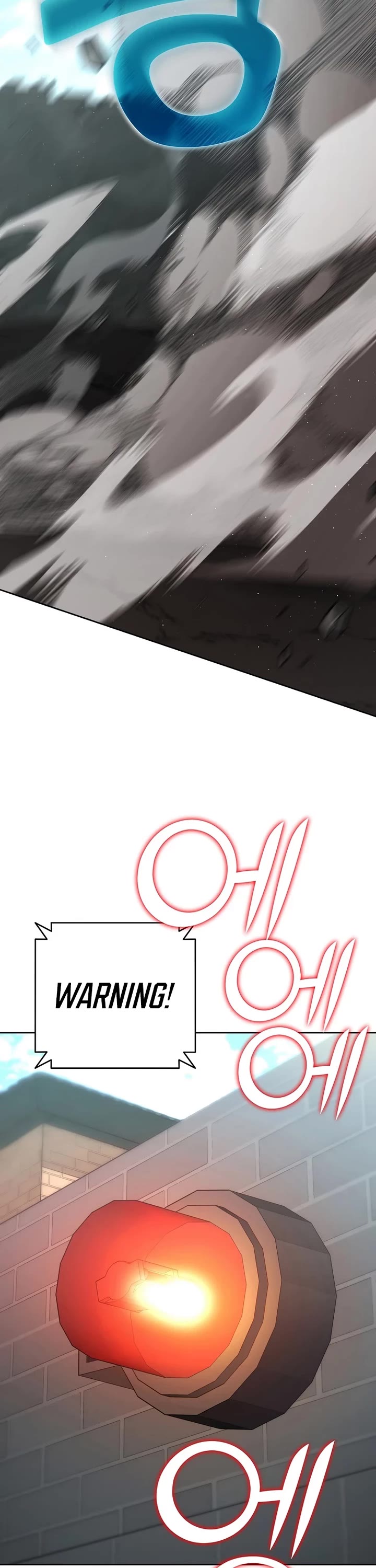 The Sword God From the Destroyed World chapter 1 page 43