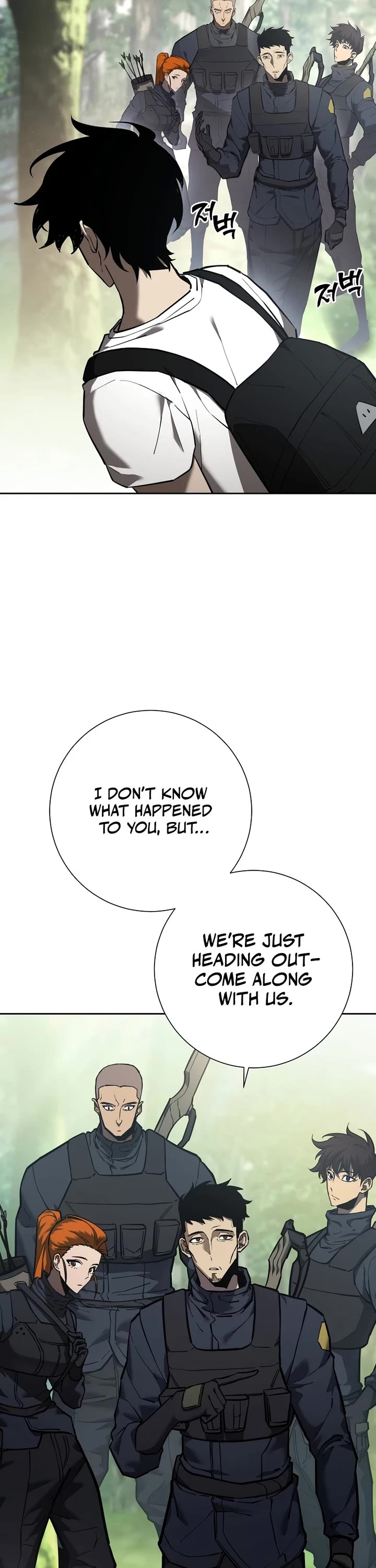 The Sword God From the Destroyed World chapter 1 page 47