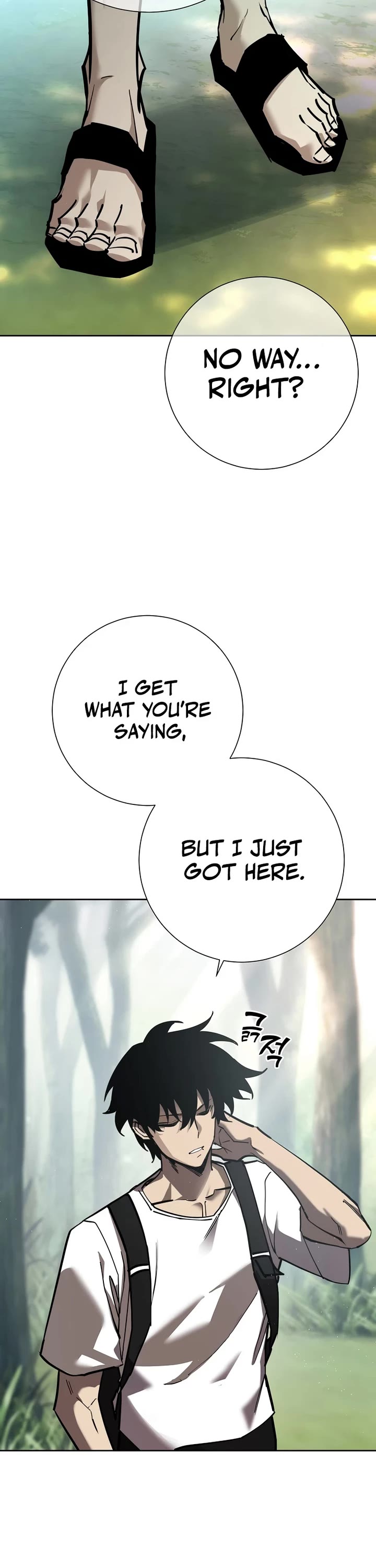 The Sword God From the Destroyed World chapter 1 page 51