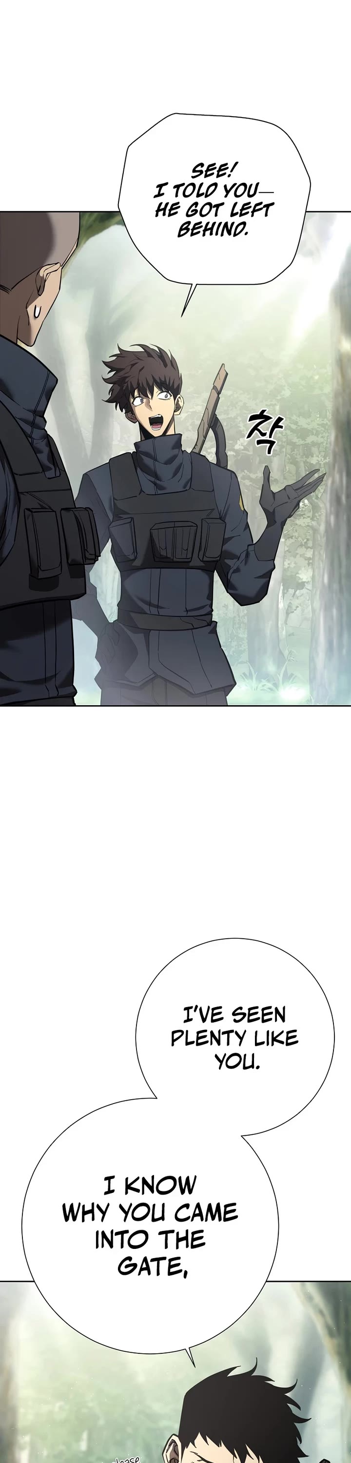 The Sword God From the Destroyed World chapter 1 page 52