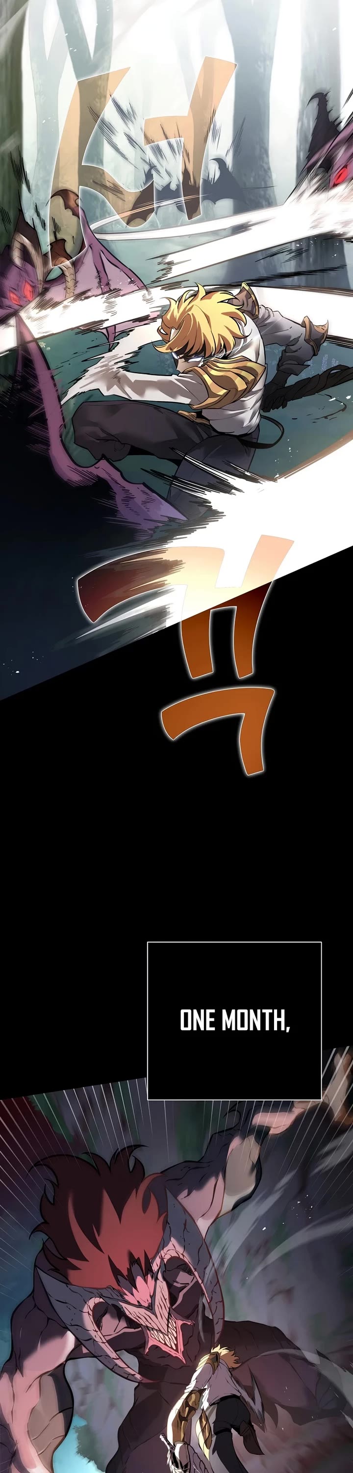 The Sword God From the Destroyed World chapter 1 page 6