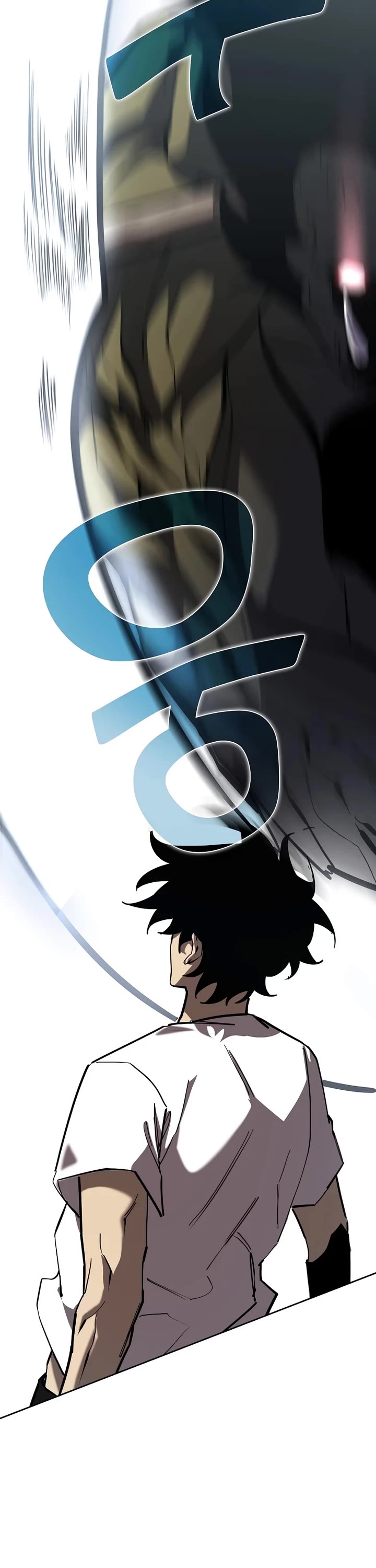 The Sword God From the Destroyed World chapter 1 page 62