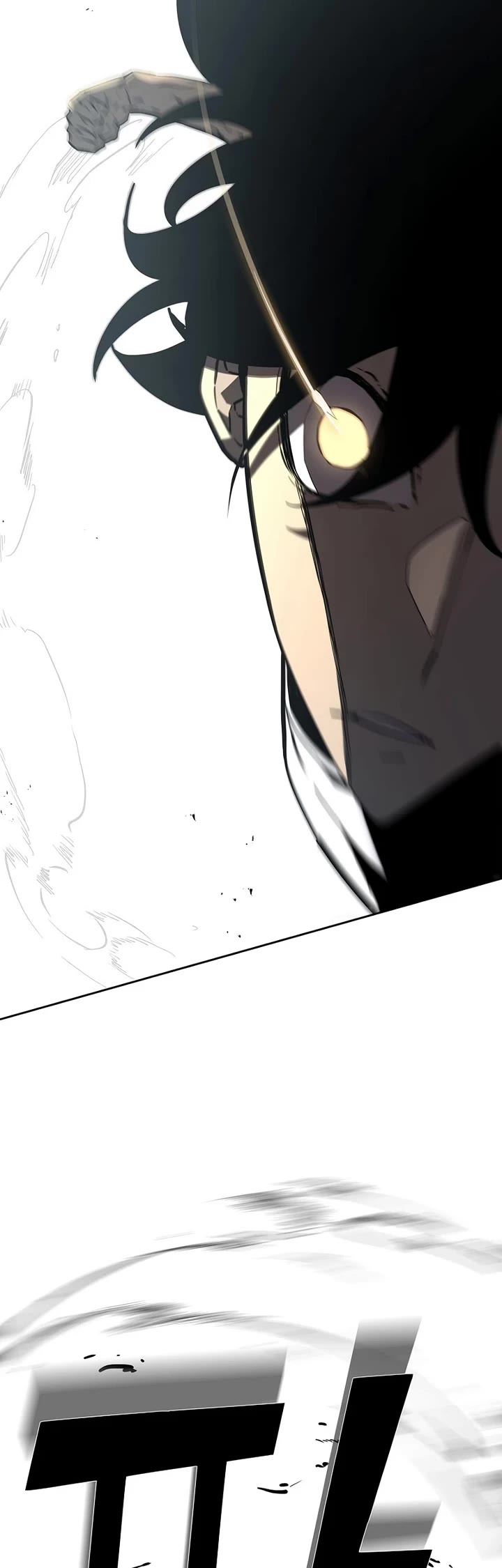 The Sword God From the Destroyed World chapter 1 page 65