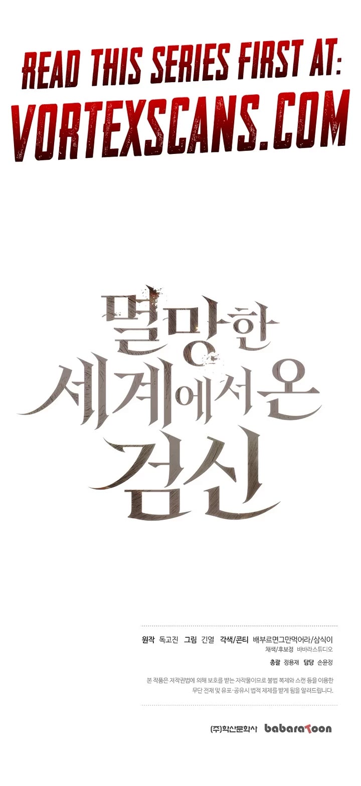 The Sword God From the Destroyed World chapter 1 page 69