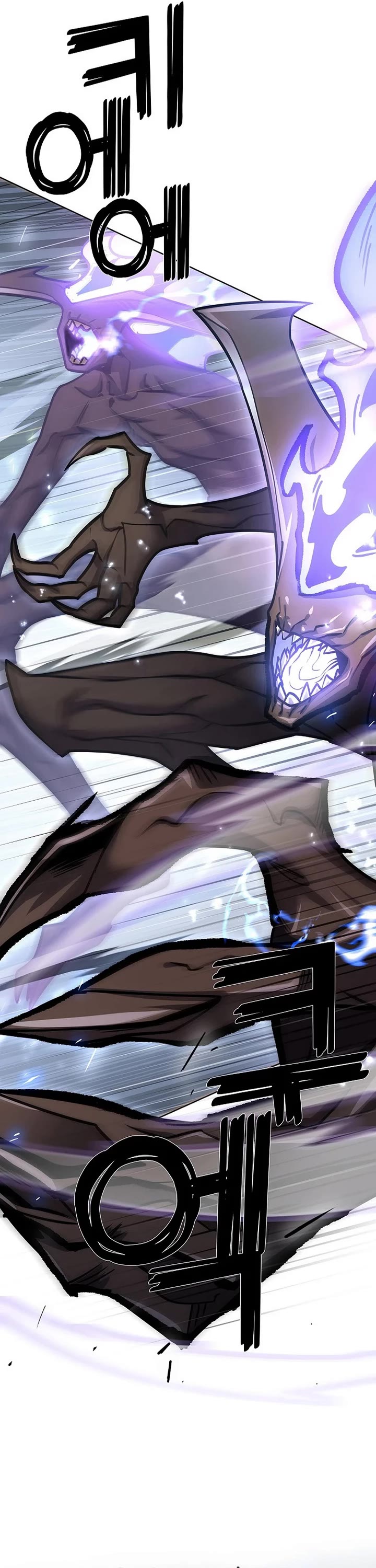 The Sword God From the Destroyed World chapter 10 page 10