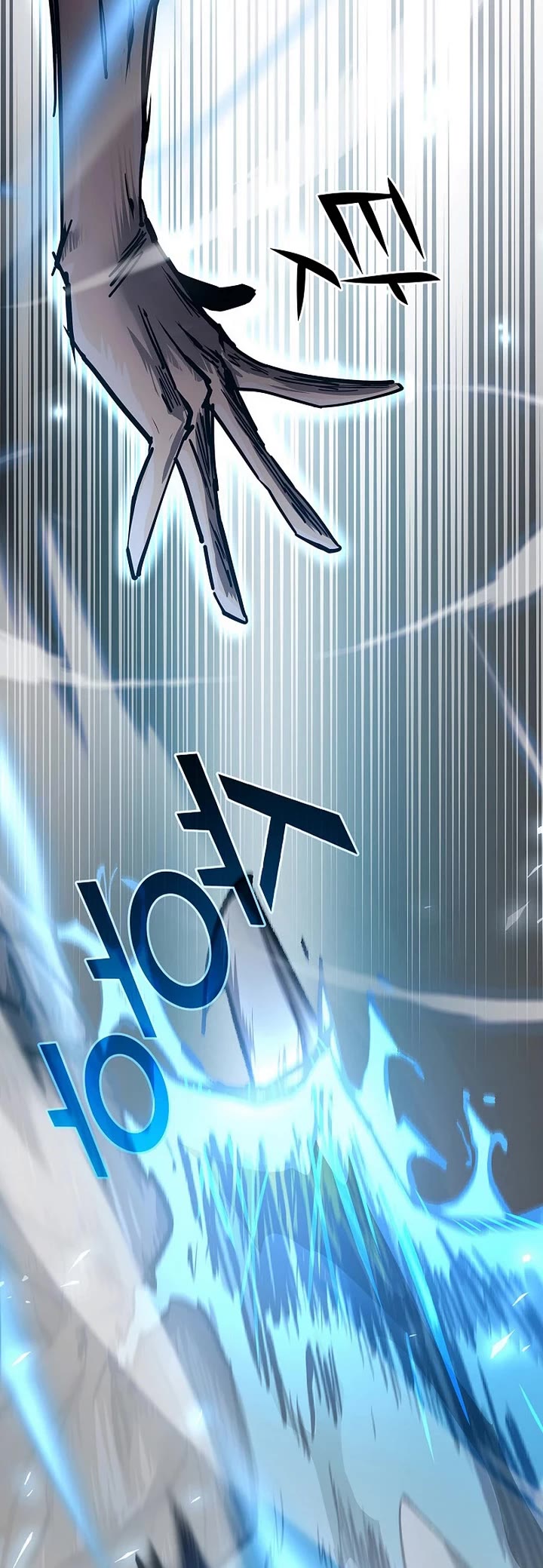 The Sword God From the Destroyed World chapter 10 page 13