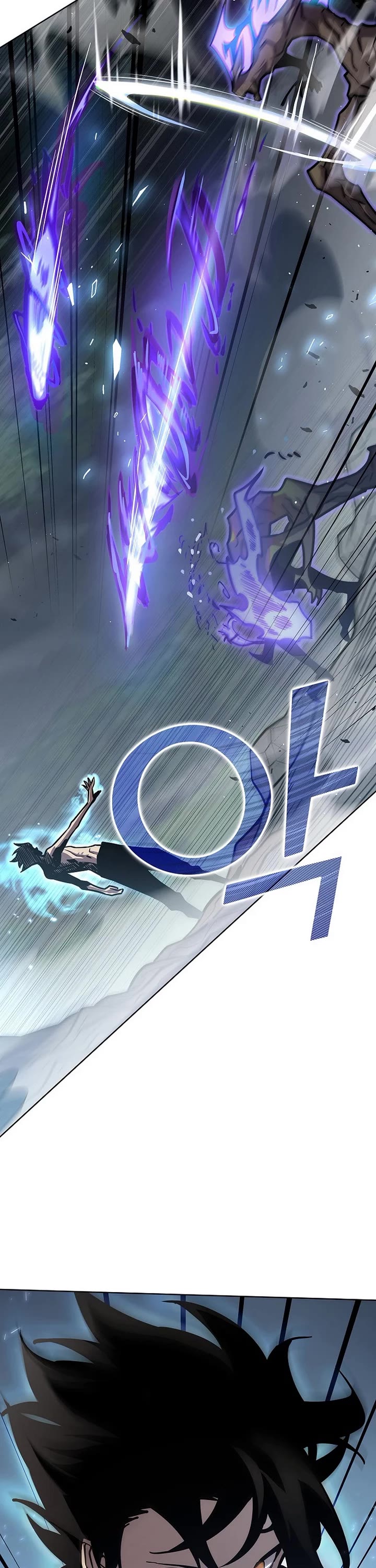 The Sword God From the Destroyed World chapter 10 page 20