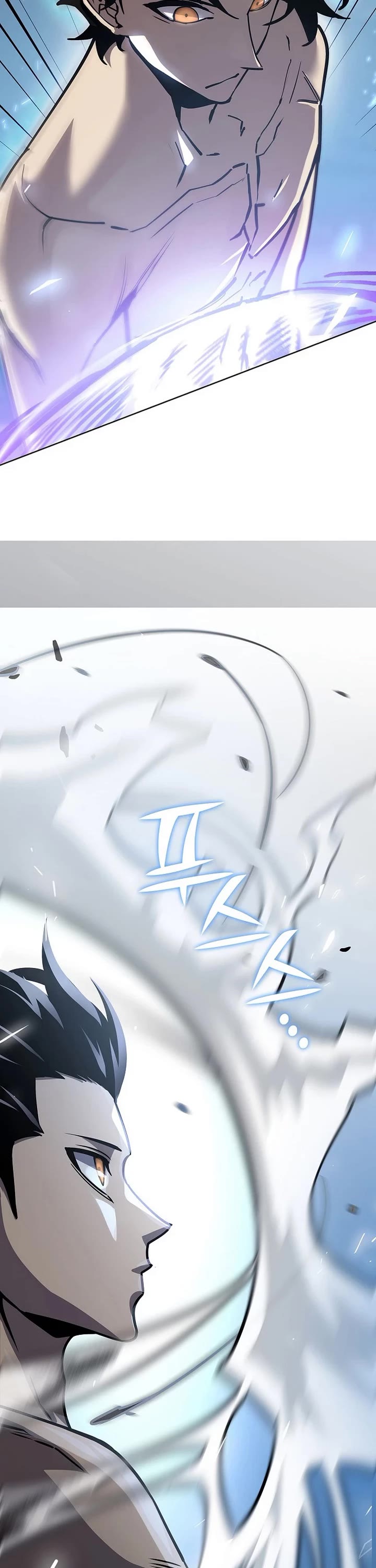 The Sword God From the Destroyed World chapter 10 page 21