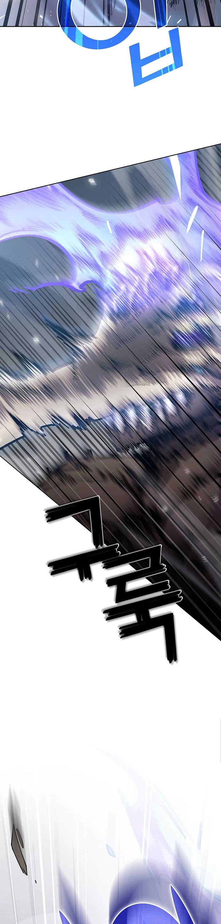 The Sword God From the Destroyed World chapter 10 page 26