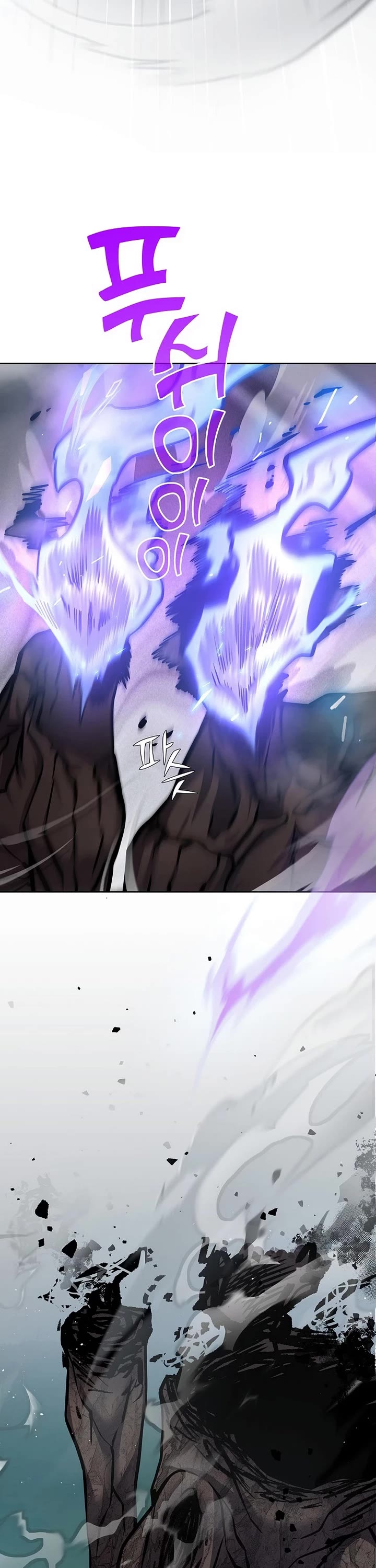 The Sword God From the Destroyed World chapter 10 page 29