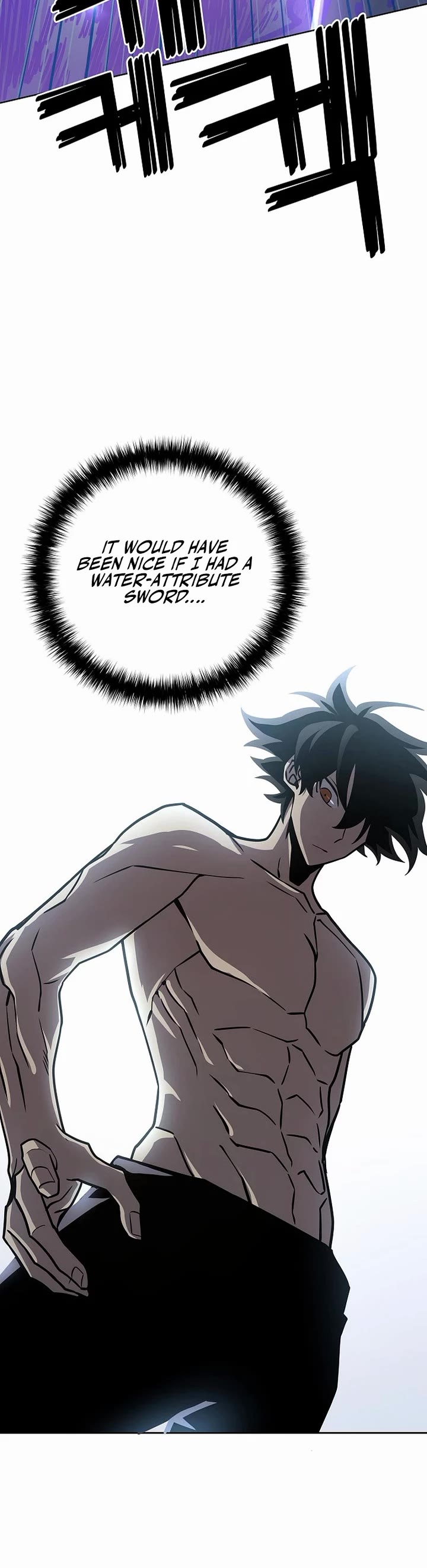 The Sword God From the Destroyed World chapter 10 page 9