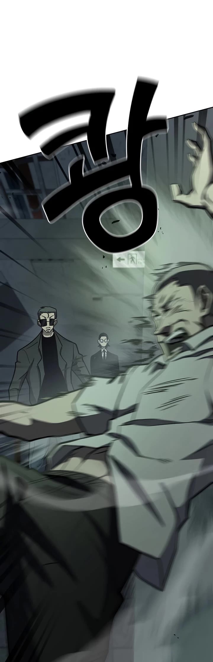 The Sword God From the Destroyed World chapter 12 page 19