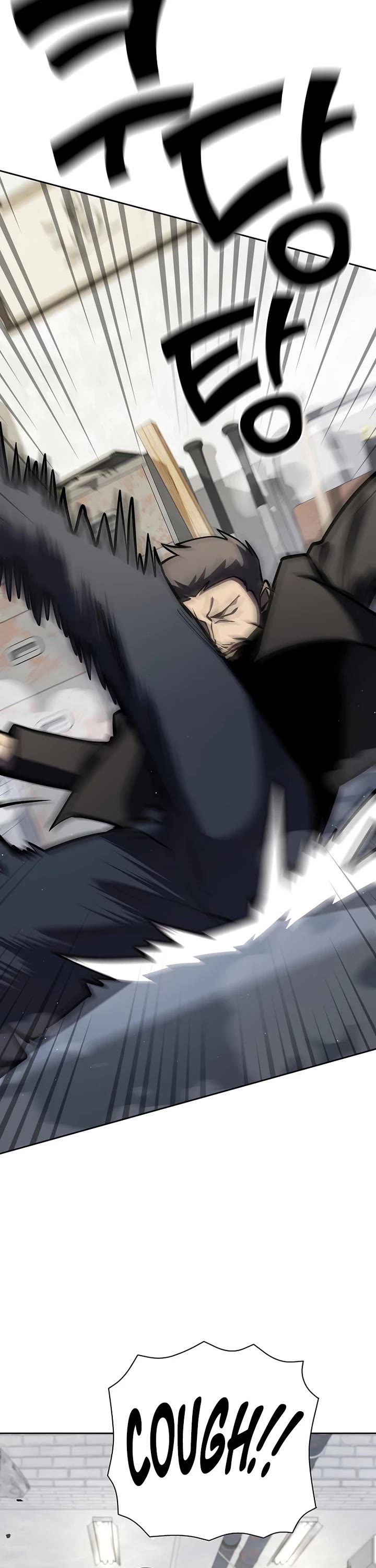 The Sword God From the Destroyed World chapter 12 page 21