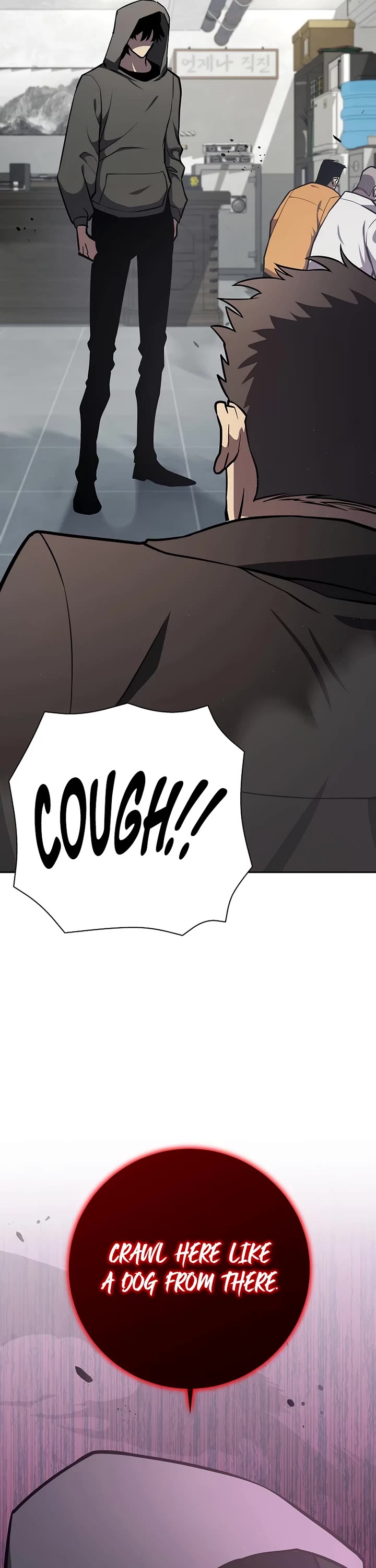 The Sword God From the Destroyed World chapter 12 page 22