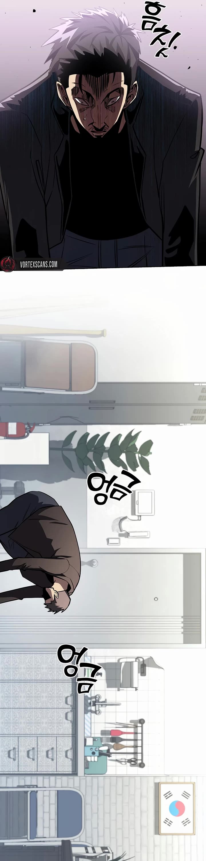 The Sword God From the Destroyed World chapter 12 page 26