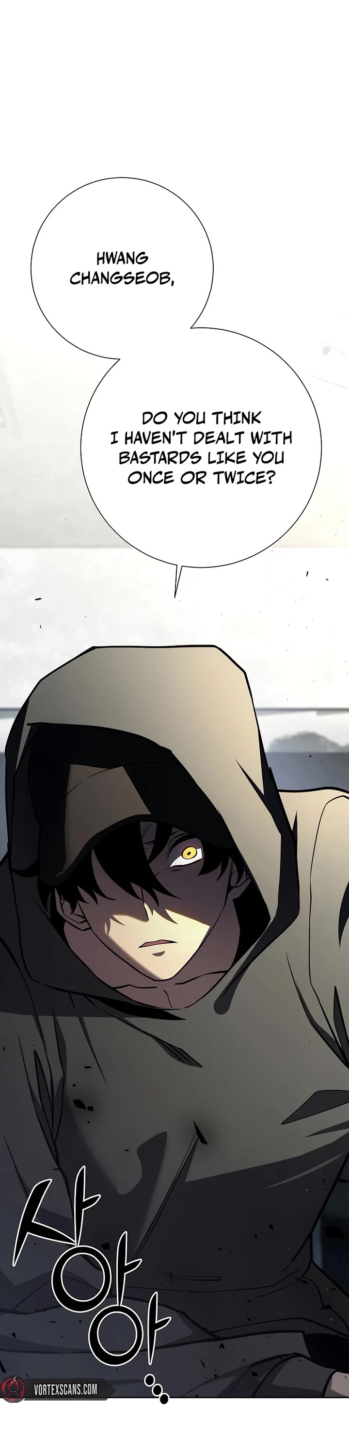 The Sword God From the Destroyed World chapter 12 page 33