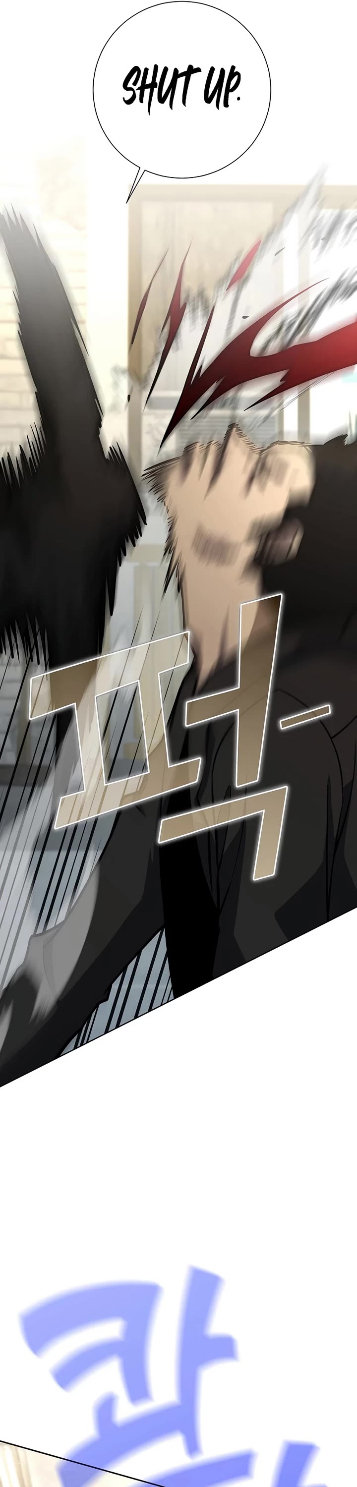 The Sword God From the Destroyed World chapter 12 page 36