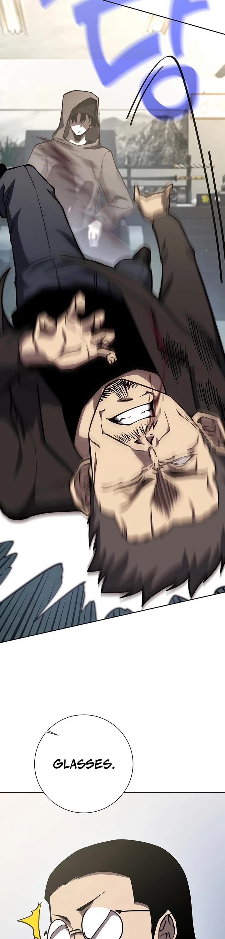 The Sword God From the Destroyed World chapter 12 page 37