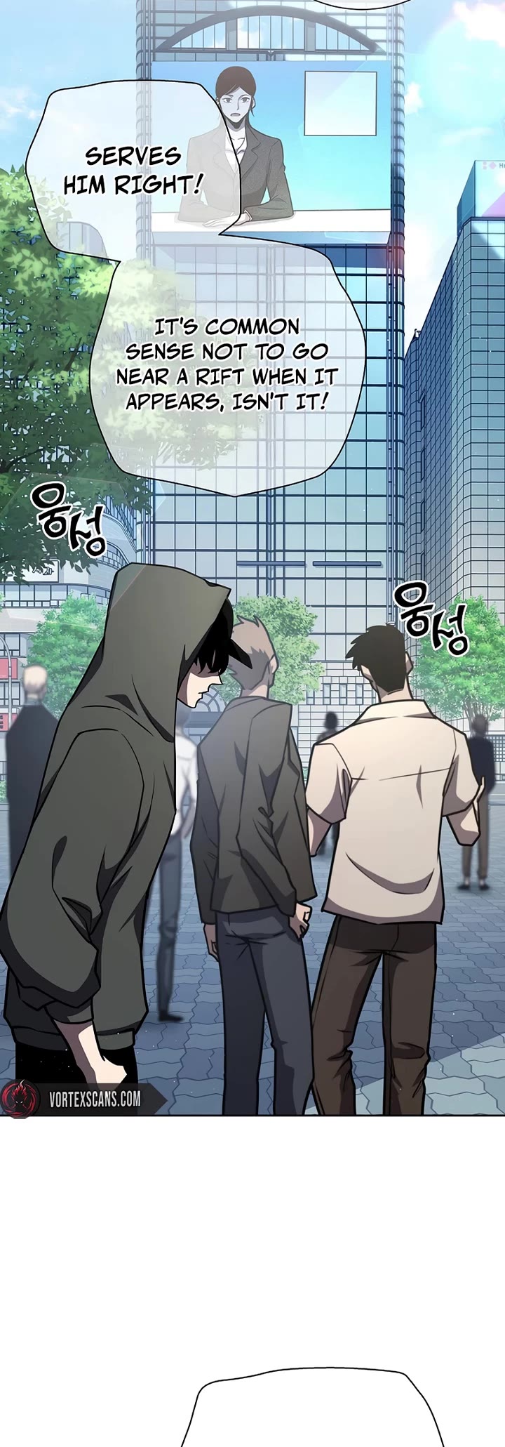 The Sword God From the Destroyed World chapter 12 page 4