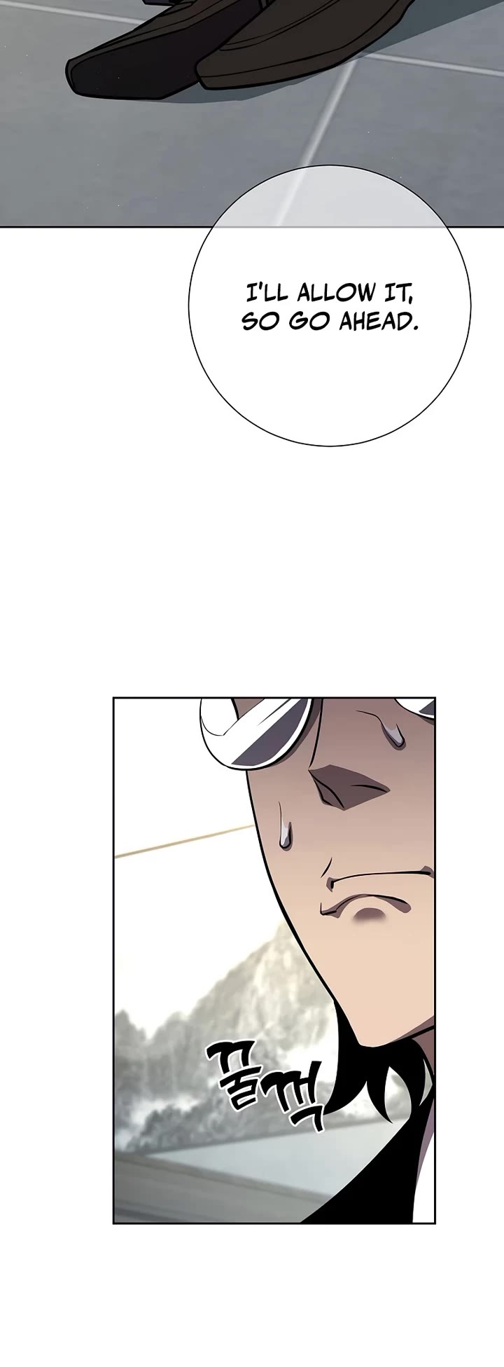 The Sword God From the Destroyed World chapter 12 page 40