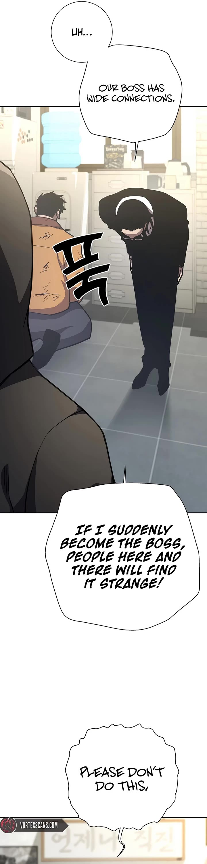 The Sword God From the Destroyed World chapter 12 page 41