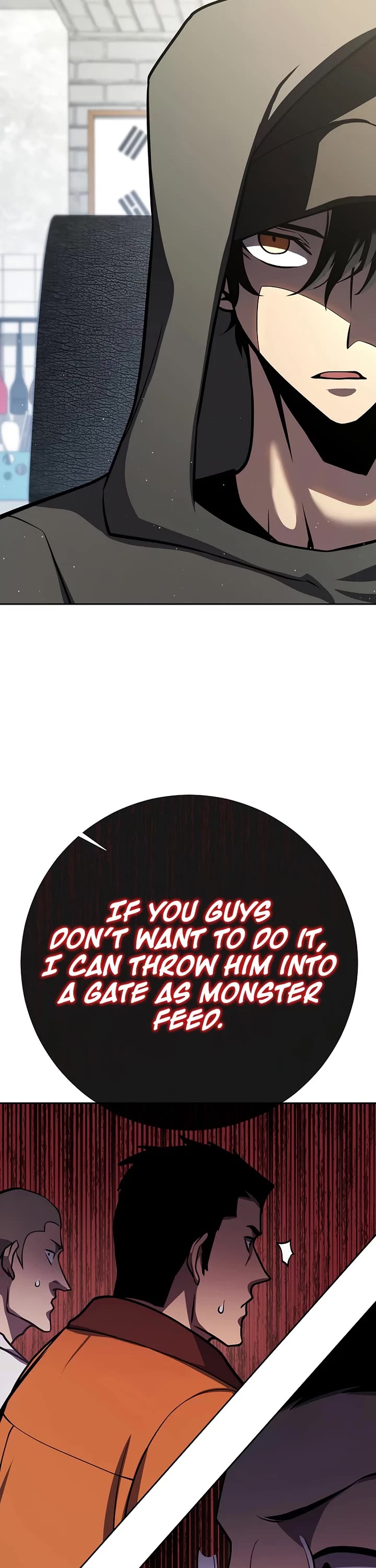 The Sword God From the Destroyed World chapter 12 page 43