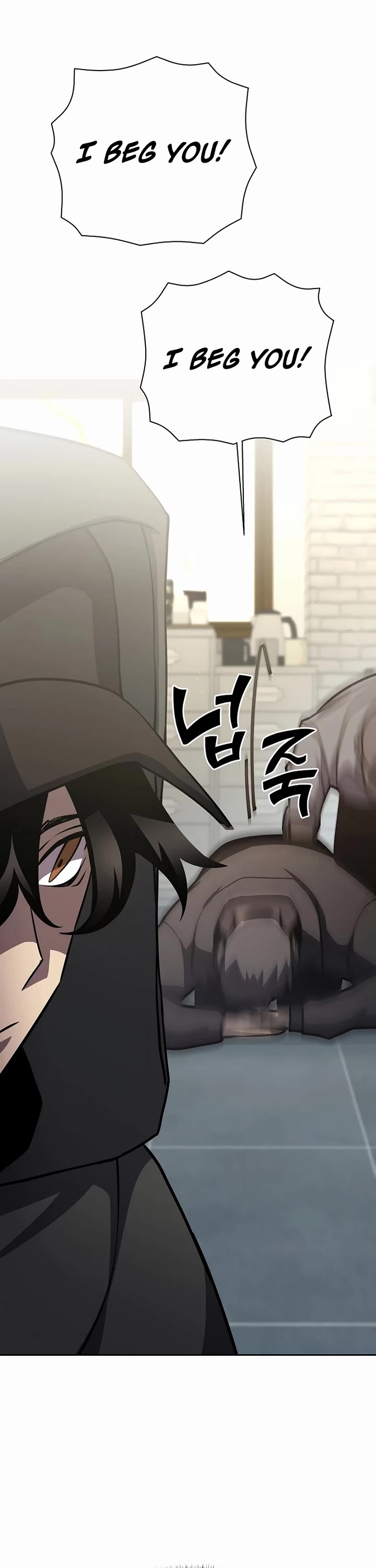 The Sword God From the Destroyed World chapter 12 page 46