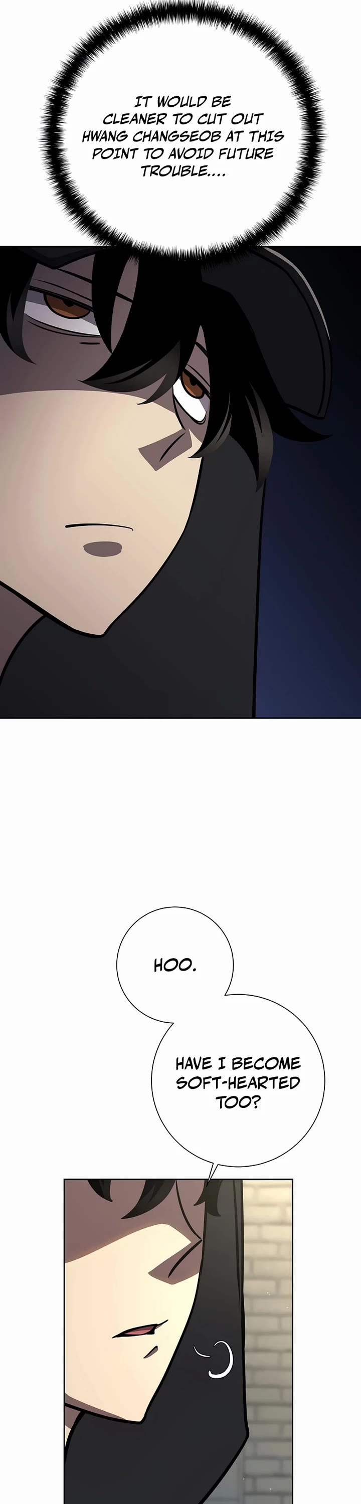 The Sword God From the Destroyed World chapter 12 page 47