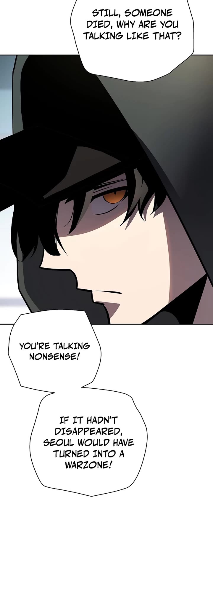 The Sword God From the Destroyed World chapter 12 page 5