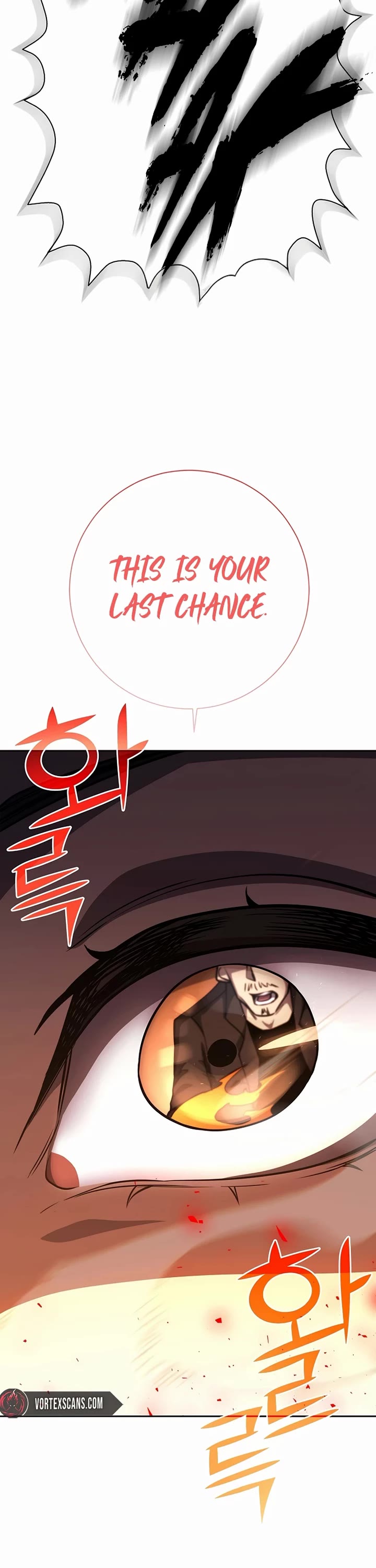 The Sword God From the Destroyed World chapter 12 page 52