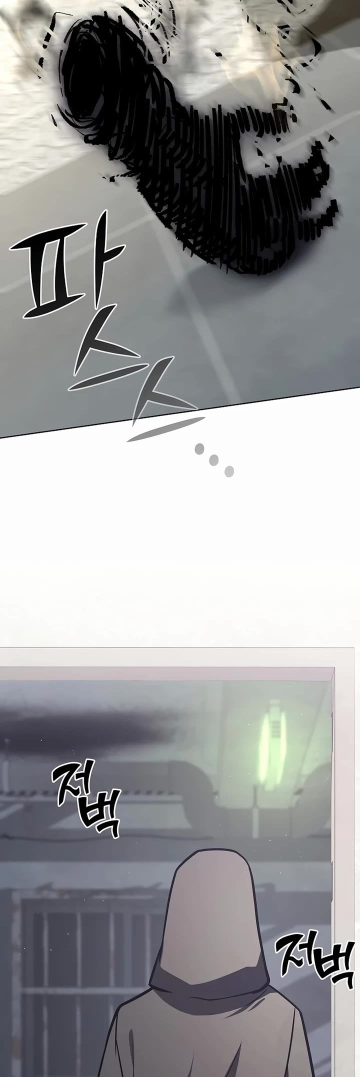 The Sword God From the Destroyed World chapter 12 page 54